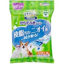 Amazon.co.jp: CUCUDLE ハードタイプ キュキュドル 美容液 針 毛穴